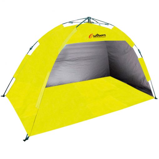 CARPA PLAYERA AUTOMATICA BEACH SUMMER - ART 9001 - Imagen 3